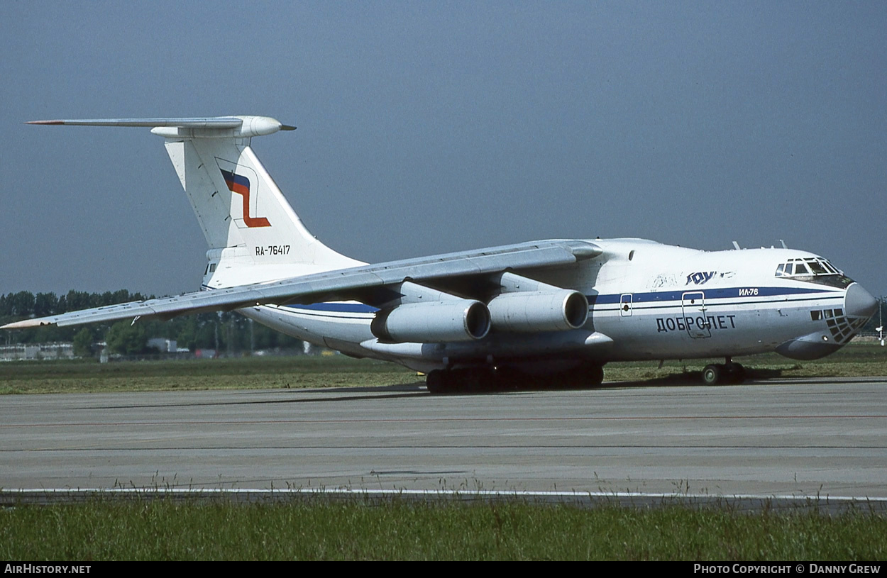 Aircraft Photo of RA-76417 | Ilyushin Il-76 | Dobrolet | AirHistory.net #191941