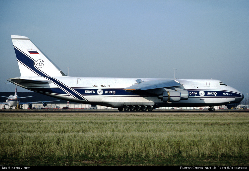 Aircraft Photo of CCCP-82045 | Antonov An-124-100 Ruslan | Volga-Dnepr Airlines | AirHistory.net #192283
