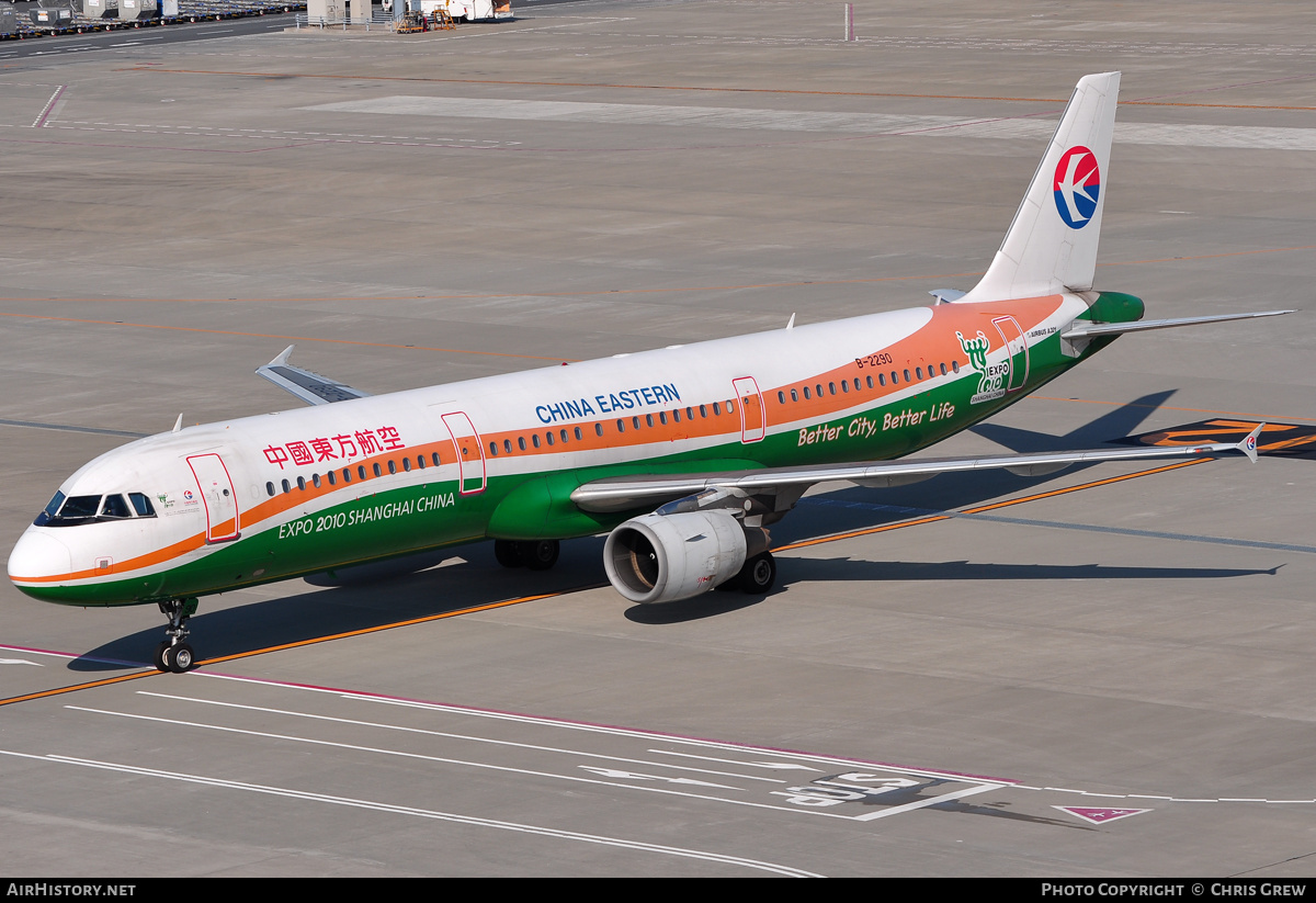 Aircraft Photo of B-2290 | Airbus A321-211 | China Eastern Airlines | AirHistory.net #192600