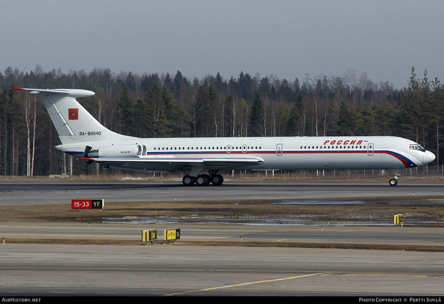 Aircraft Photo of RA-86540 | Ilyushin Il-62M | Rossiya - Special Flight Detachment | AirHistory.net #192639