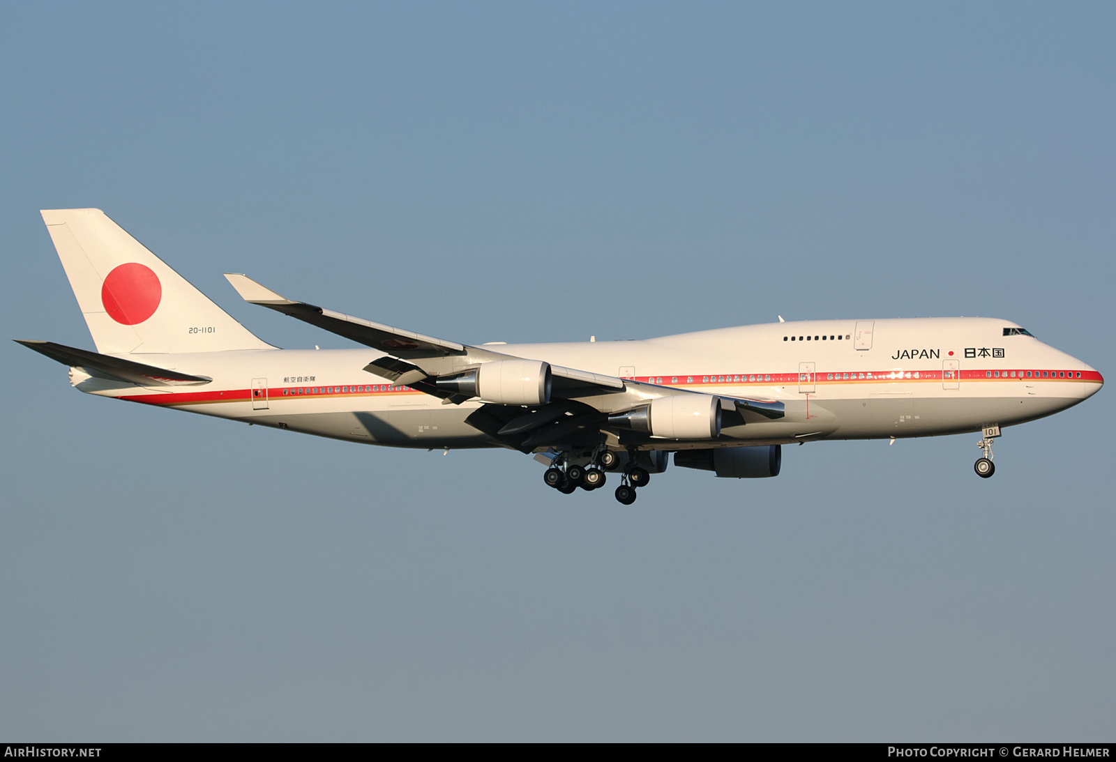 Aircraft Photo of 20-1101 | Boeing 747-47C | Japan - Air Force | AirHistory.net #192684