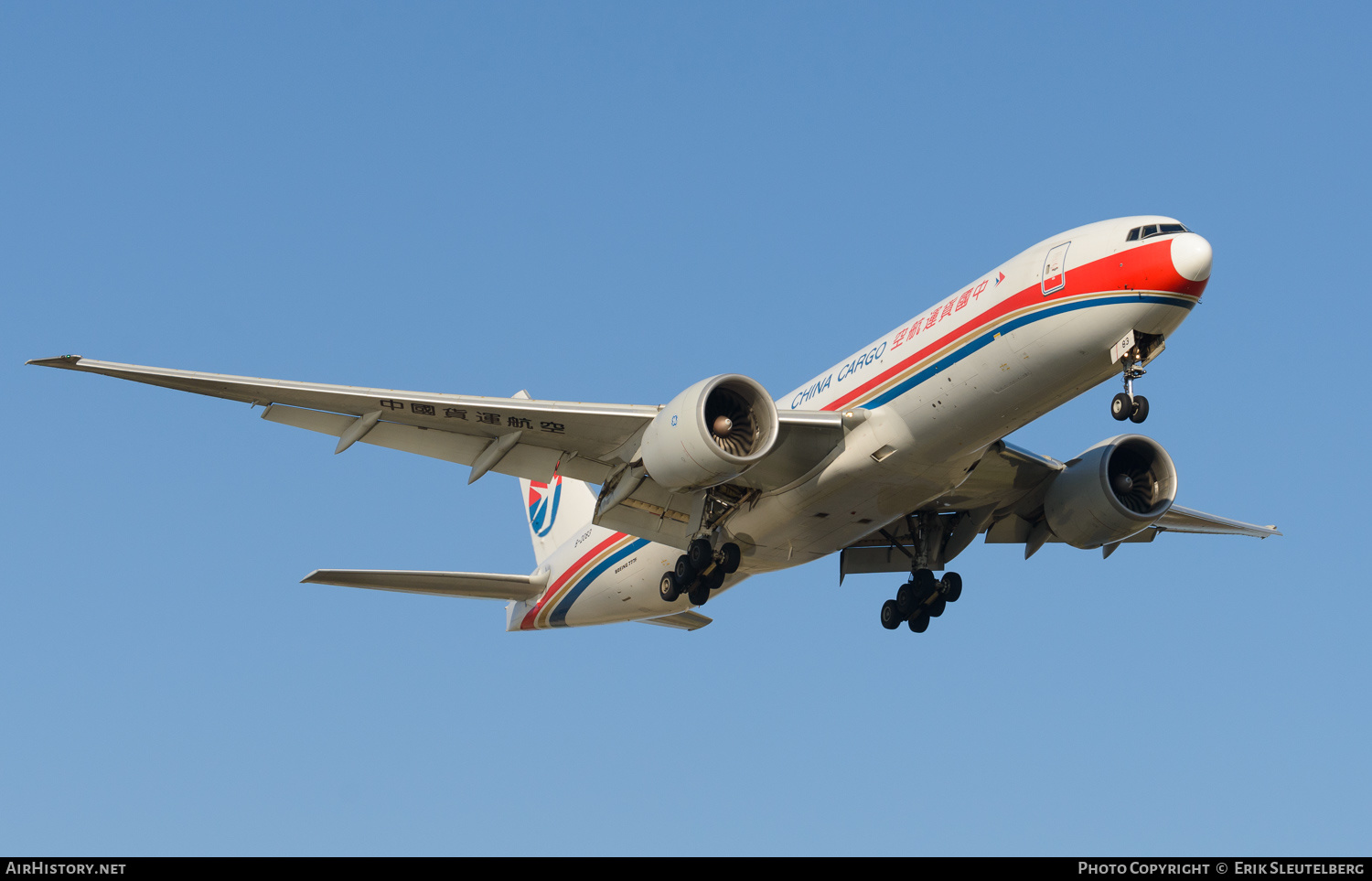 Aircraft Photo of B-2083 | Boeing 777-F6N | China Cargo Airlines | AirHistory.net #192709