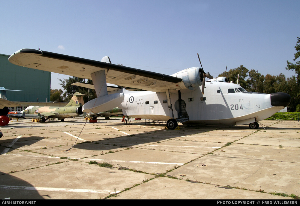 Aircraft Photo of 517204 | Grumman HU-16B/ASW Albatross | Greece - Air Force | AirHistory.net #192821