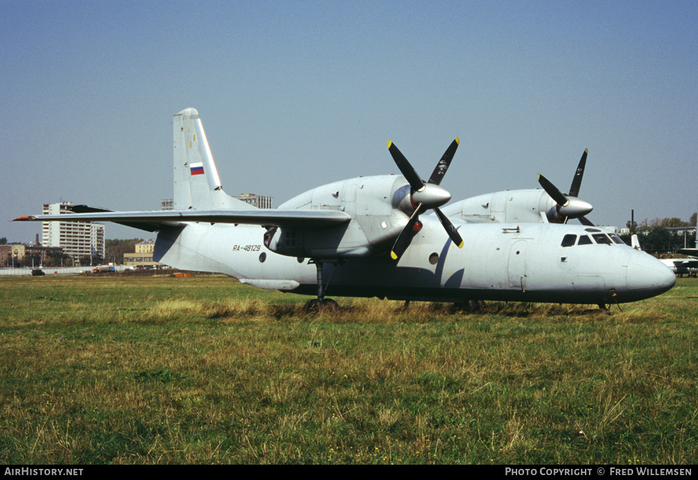 Aircraft Photo of RA-48129 | Antonov An-32B | AirHistory.net #193102