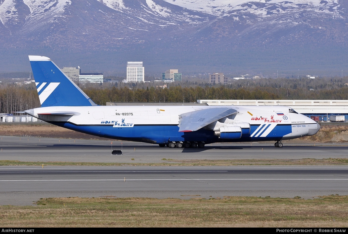 Aircraft Photo of RA-82075 | Antonov An-124-100 Ruslan | Polet Flight | AirHistory.net #193502