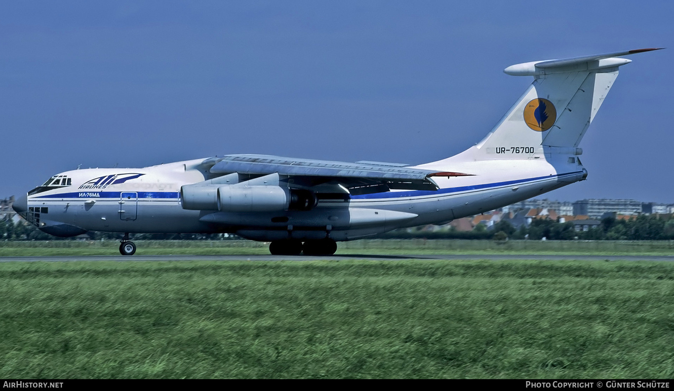 Aircraft Photo of UR-76700 | Ilyushin Il-76MD | ATI Airlines | AirHistory.net #193680