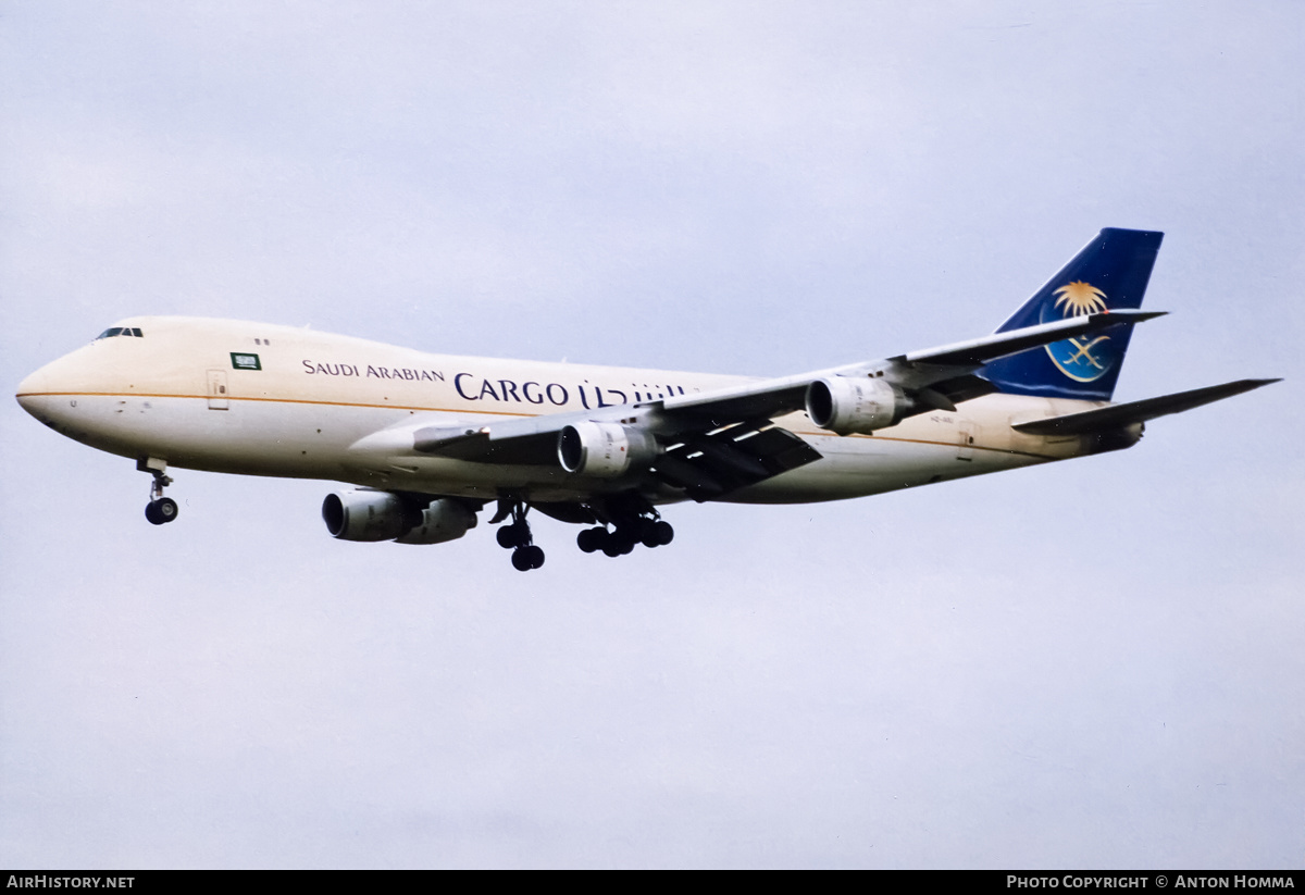 Aircraft Photo of HZ-AIU | Boeing 747-268F/SCD | Saudi Arabian Airlines Cargo | AirHistory.net #194451