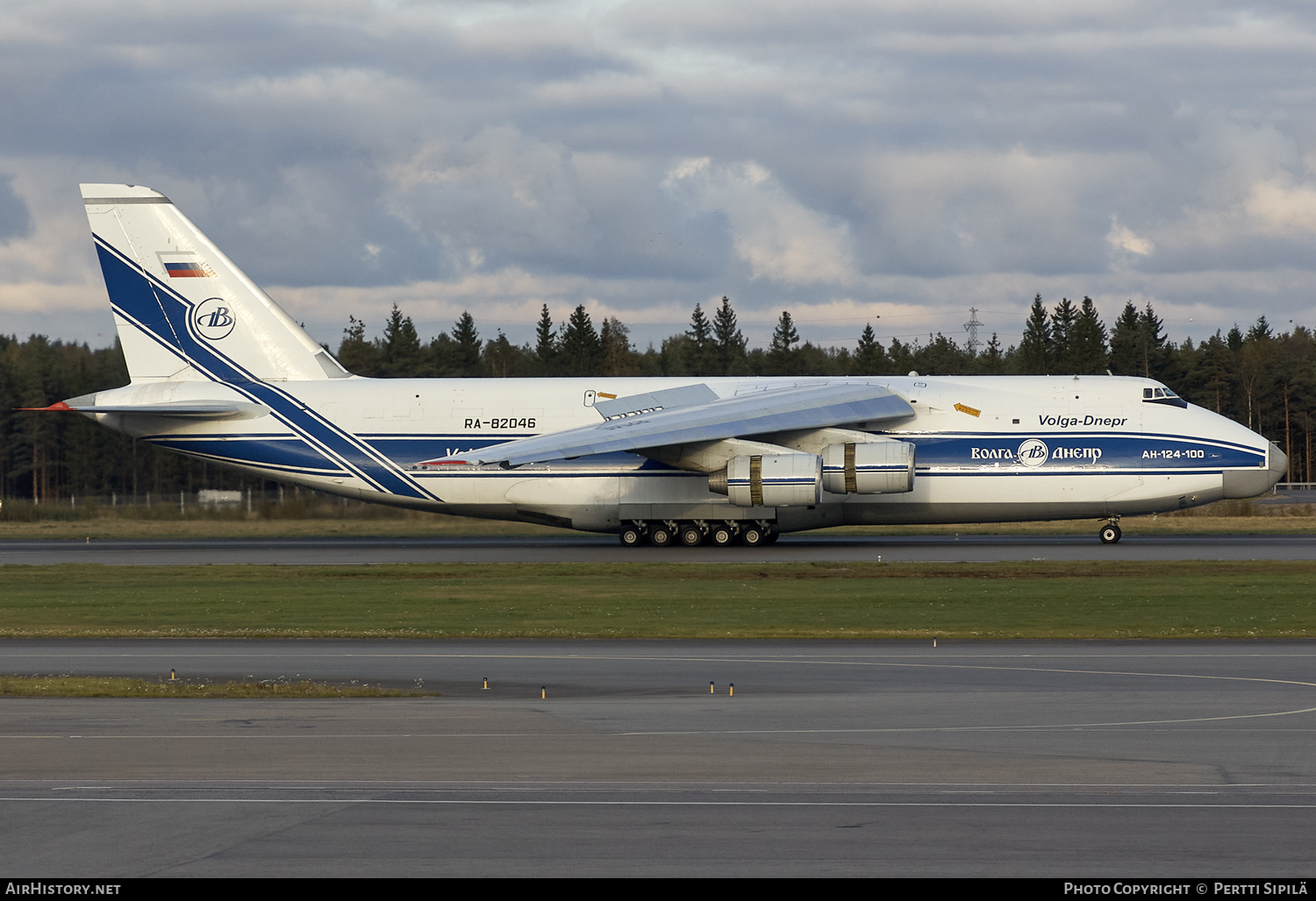 Aircraft Photo of RA-82046 | Antonov An-124-100 Ruslan | Volga-Dnepr Airlines | AirHistory.net #194603