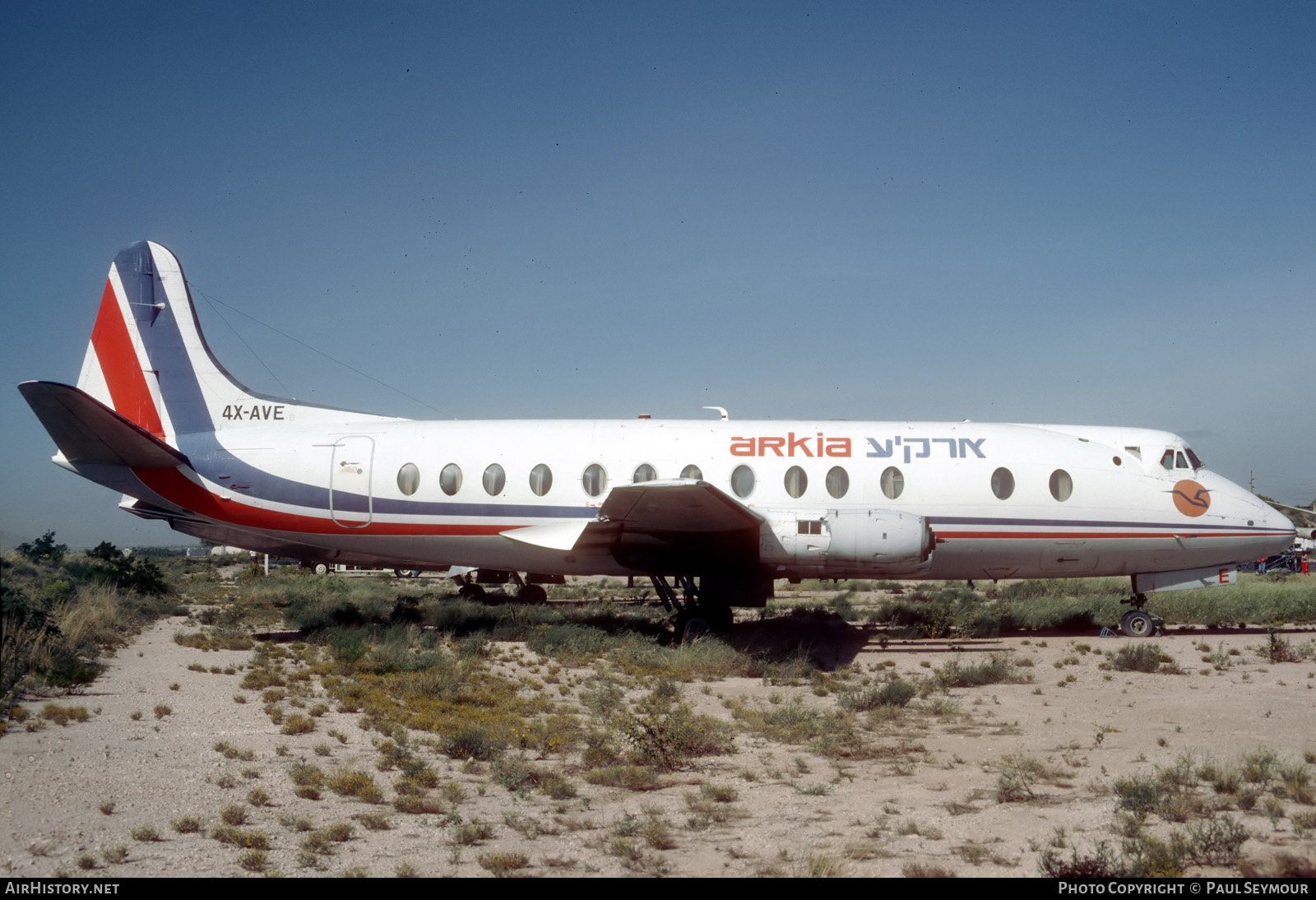 Aircraft Photo of 4X-AVE | Vickers 831 Viscount | Arkia Israeli Airlines | AirHistory.net #194668