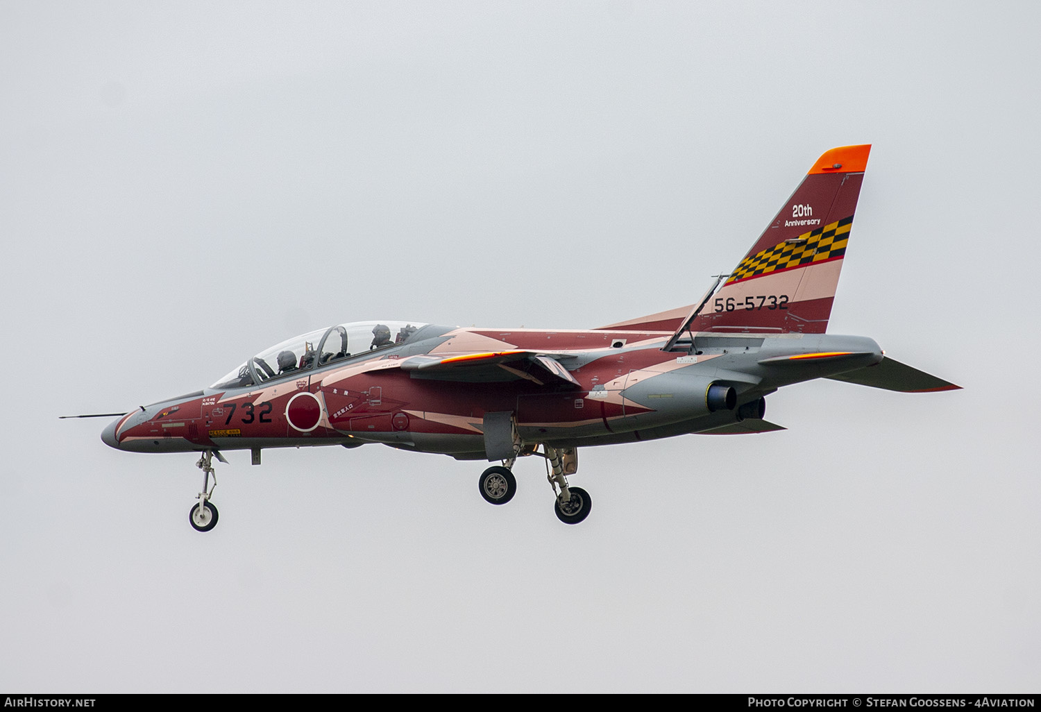 Aircraft Photo of 56-5732 | Kawasaki T-4 | Japan - Air Force | AirHistory.net #194910