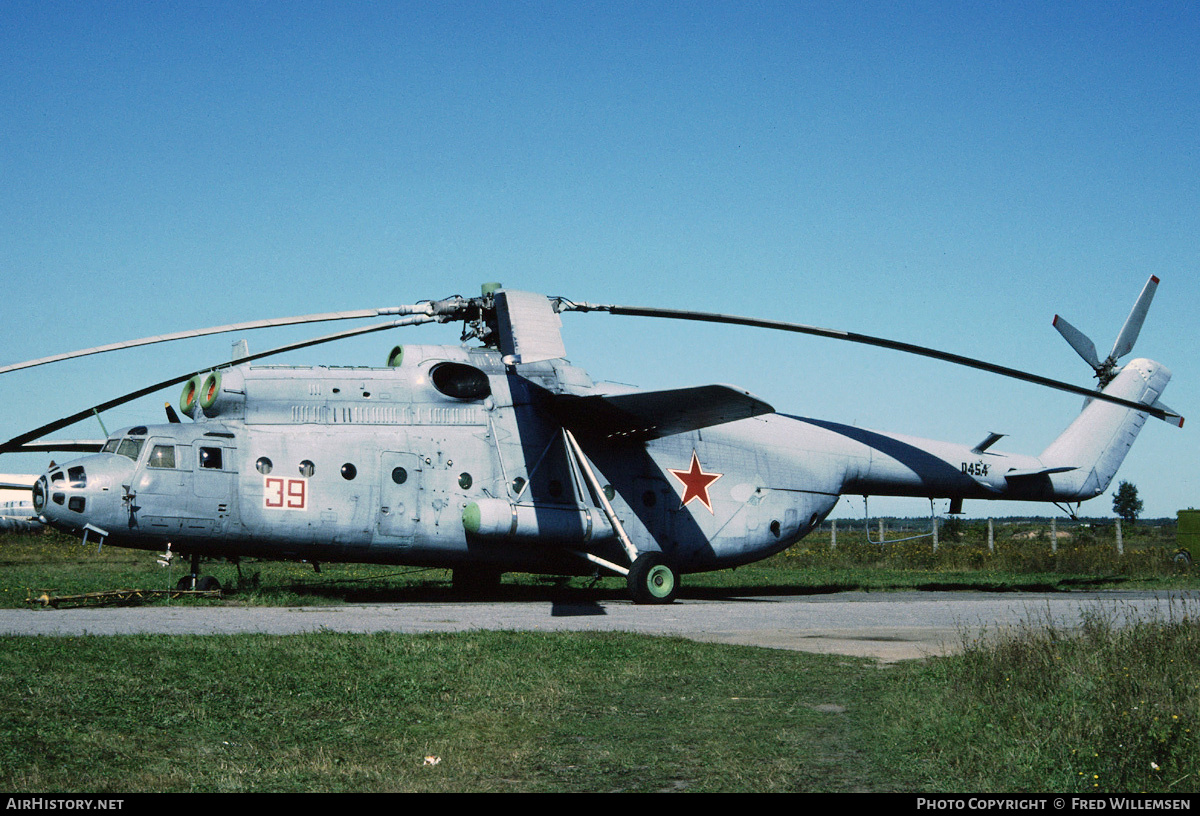 Aircraft Photo of 39 red | Mil Mi-6VzPU | Russia - Air Force | AirHistory.net #194929