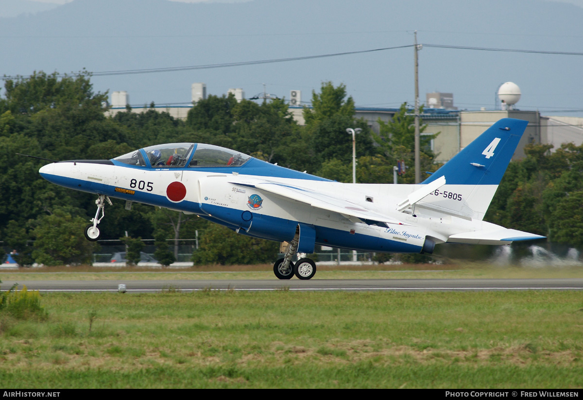 Aircraft Photo of 26-5805 | Kawasaki T-4 | Japan - Air Force | AirHistory.net #195254