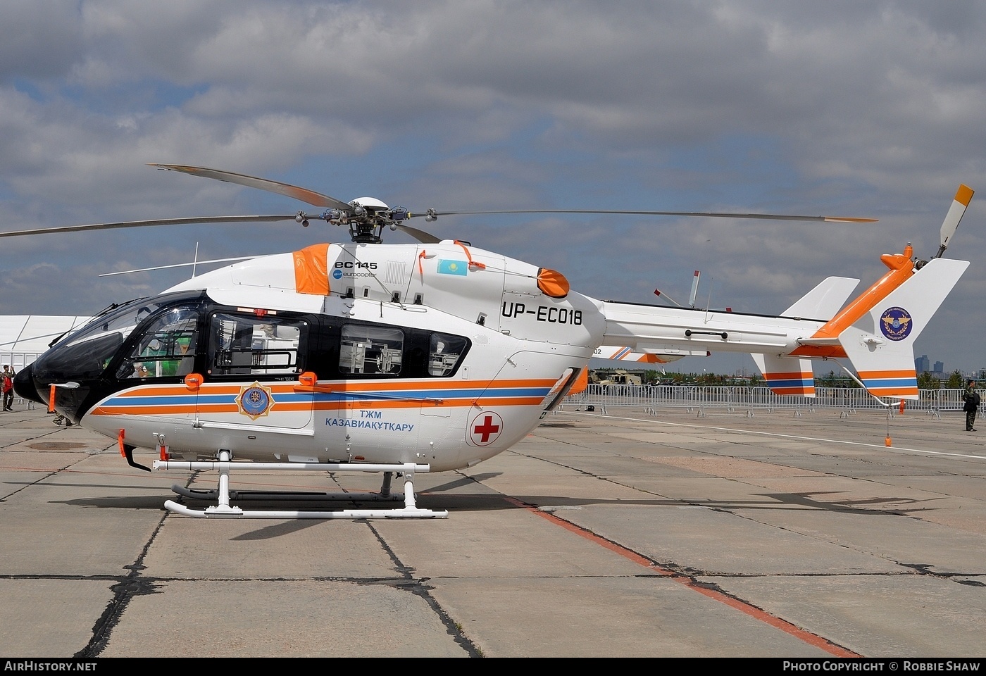Aircraft Photo of UP-EC018 | Eurocopter-Kawasaki EC-145 (BK-117C-2) | MChS Kazaviaspas | AirHistory.net #195284