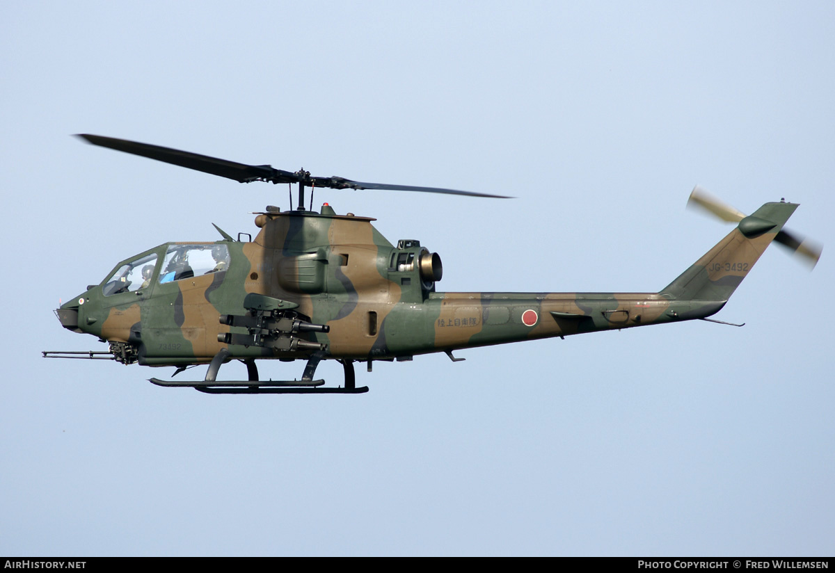Aircraft Photo of 73492 | Bell AH-1S Cobra (209) | Japan - Army | AirHistory.net #195349