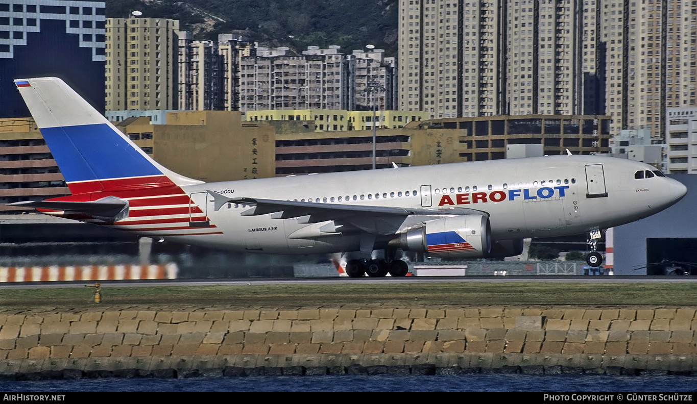 Aircraft Photo of F-OGQU | Airbus A310-308 | Aeroflot | AirHistory.net #195357