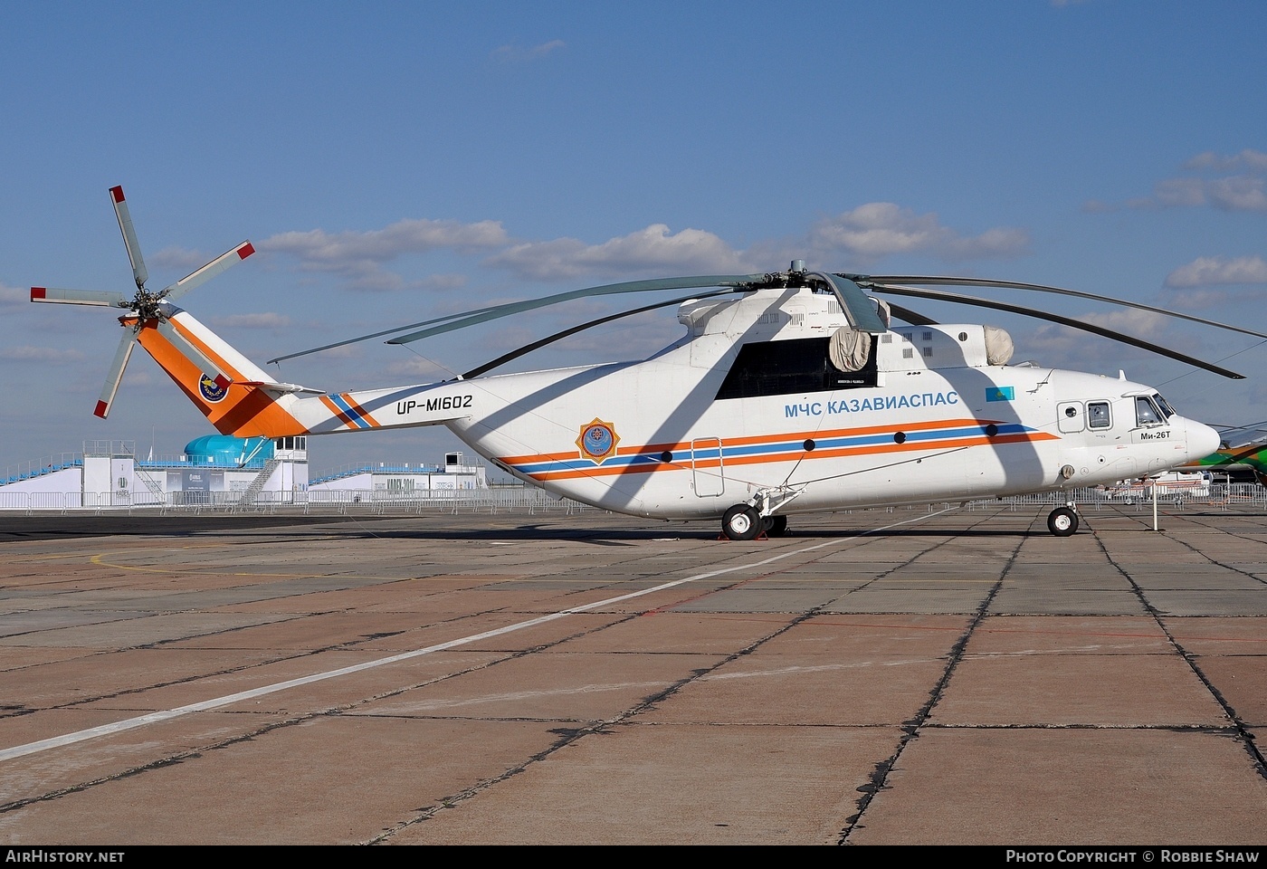 Aircraft Photo of UP-M1602 | Mil Mi-26T | MChS Kazaviaspas | AirHistory.net #195380