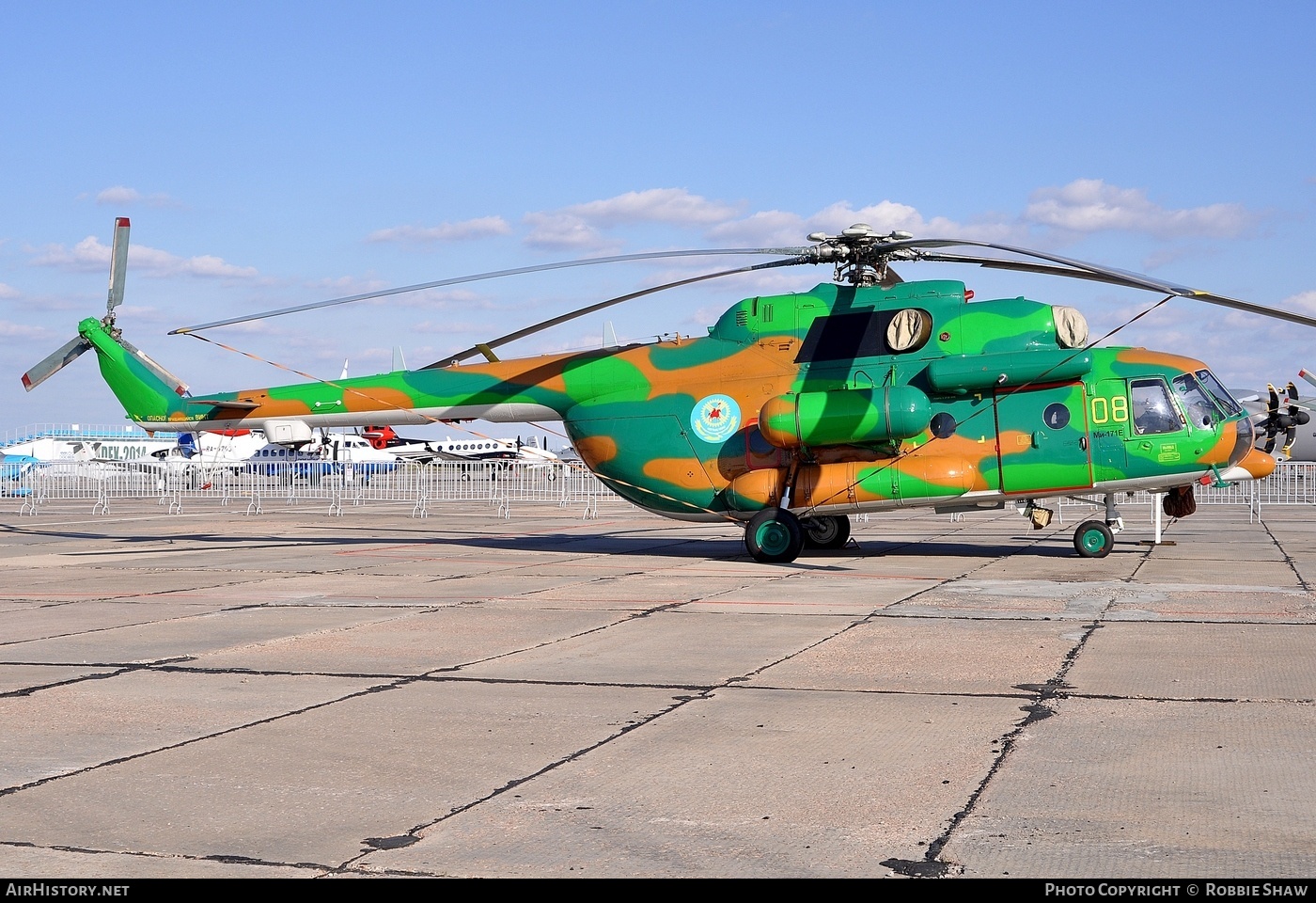 Aircraft Photo of 08 yellow | Mil Mi-171E | Kazakhstan - Ministry of the Interior | AirHistory.net #195396
