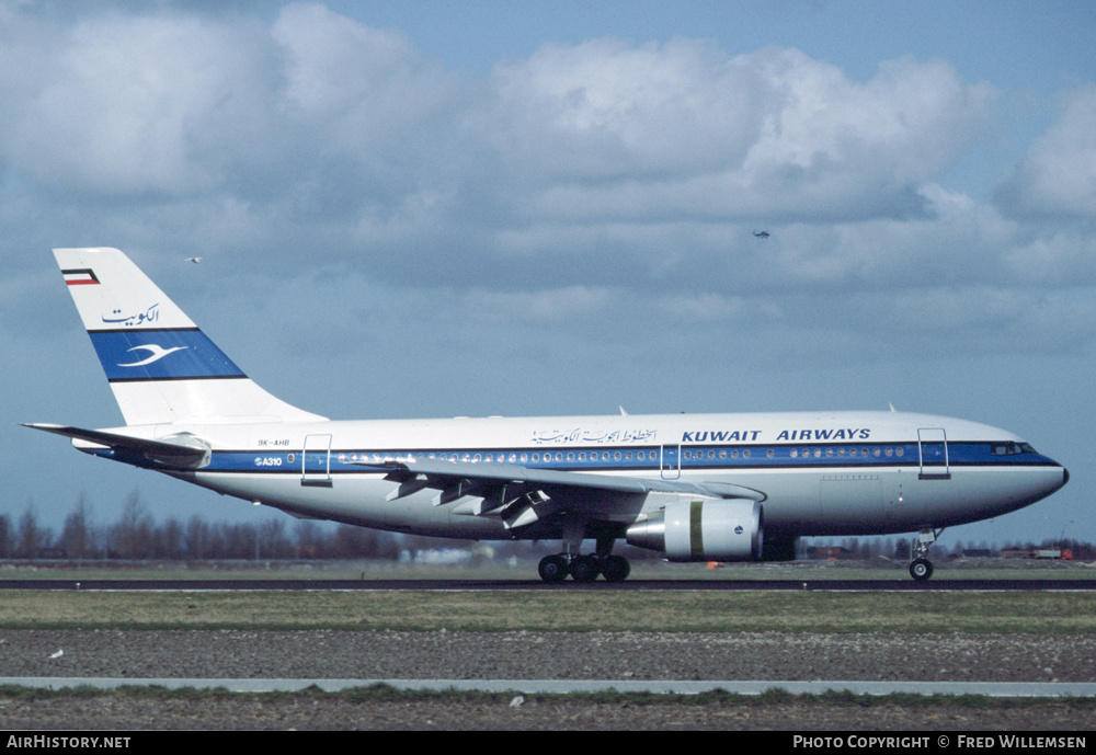 Aircraft Photo of 9K-AHB | Airbus A310-222 | Kuwait Airways | AirHistory.net #195488