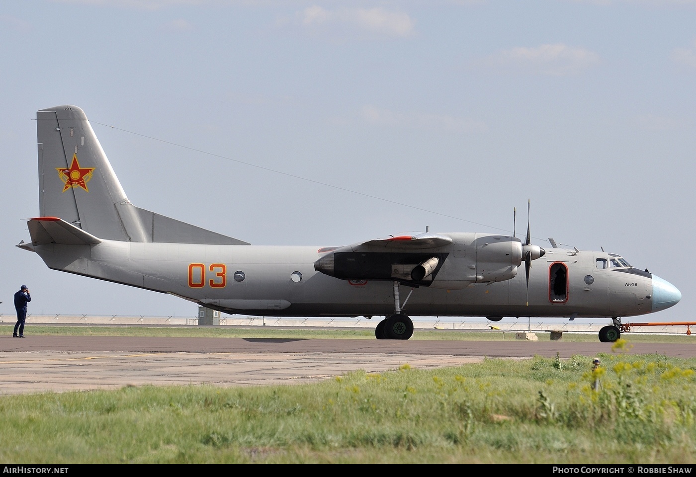 Aircraft Photo of 03 | Antonov An-26 | Kazakhstan - Air Force | AirHistory.net #195612