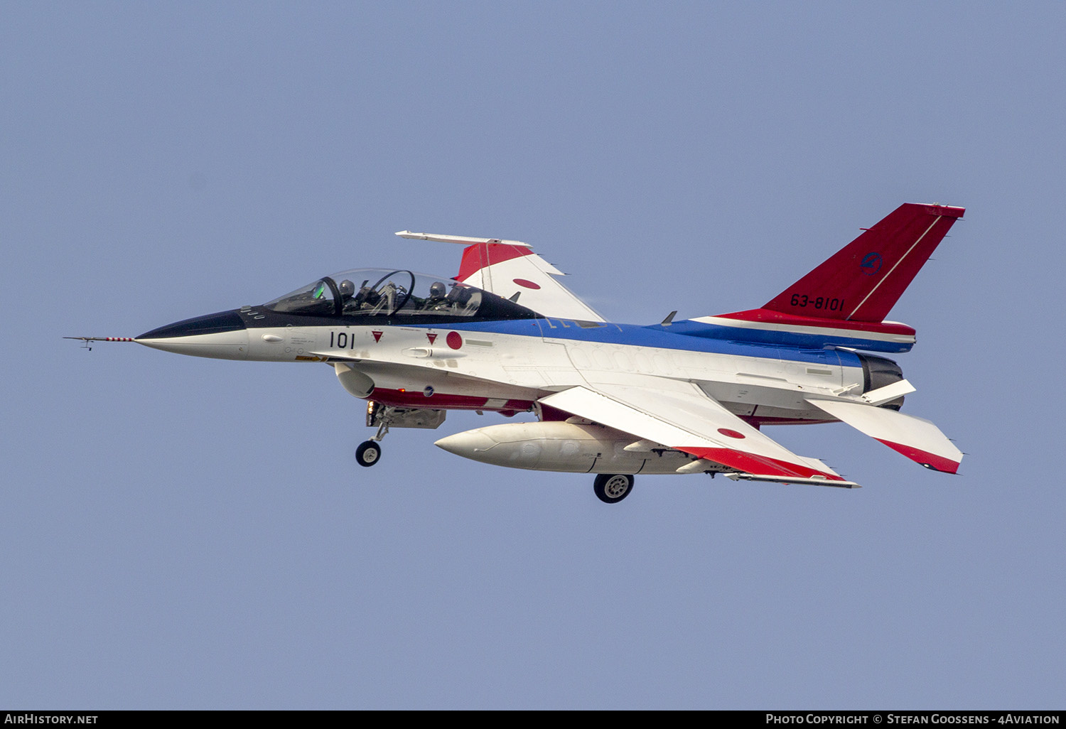 Aircraft Photo of 63-8101 | Mitsubishi F-2B | Japan - Air Force | AirHistory.net #195907