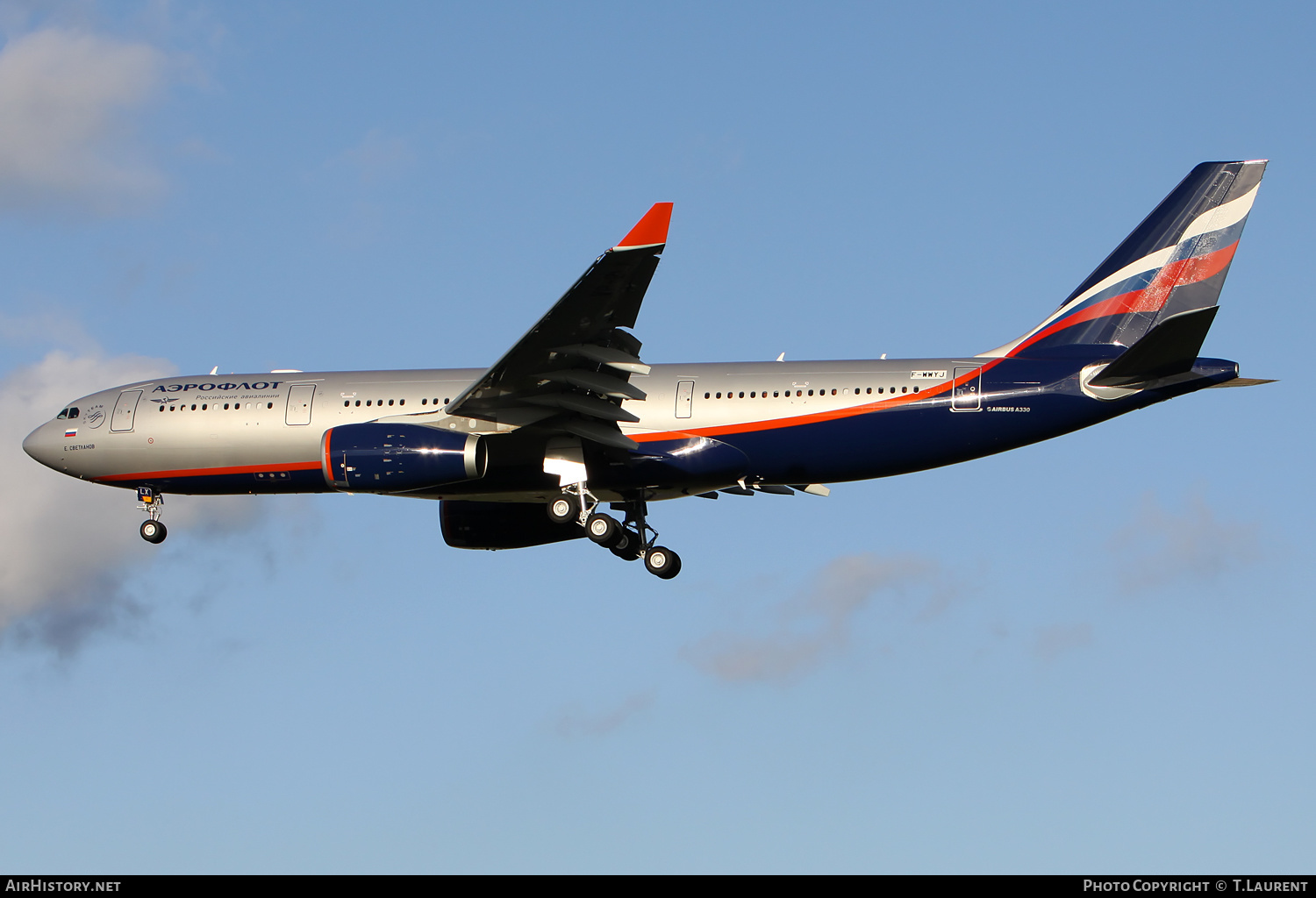 Aircraft Photo of F-WWYJ | Airbus A330-243 | Aeroflot - Russian Airlines | AirHistory.net #195960
