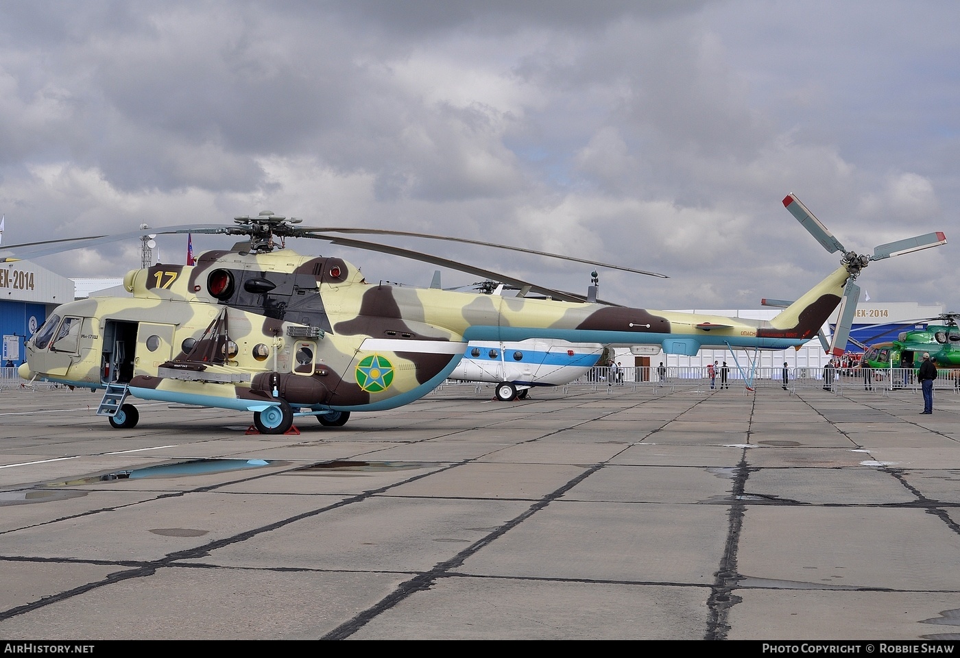 Aircraft Photo of 17 yellow | Mil Mi-17 | Kazakhstan - Border Guard | AirHistory.net #196050