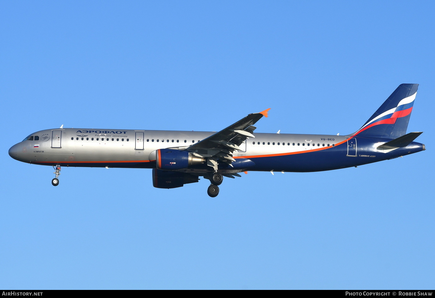 Aircraft Photo of VQ-BED | Airbus A321-211 | Aeroflot - Russian Airlines | AirHistory.net #196353