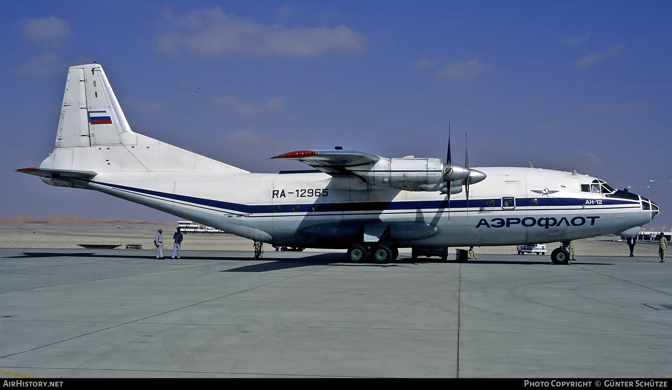 Aircraft Photo of RA-12965 | Antonov An-12TB | Aeroflot | AirHistory.net #196927
