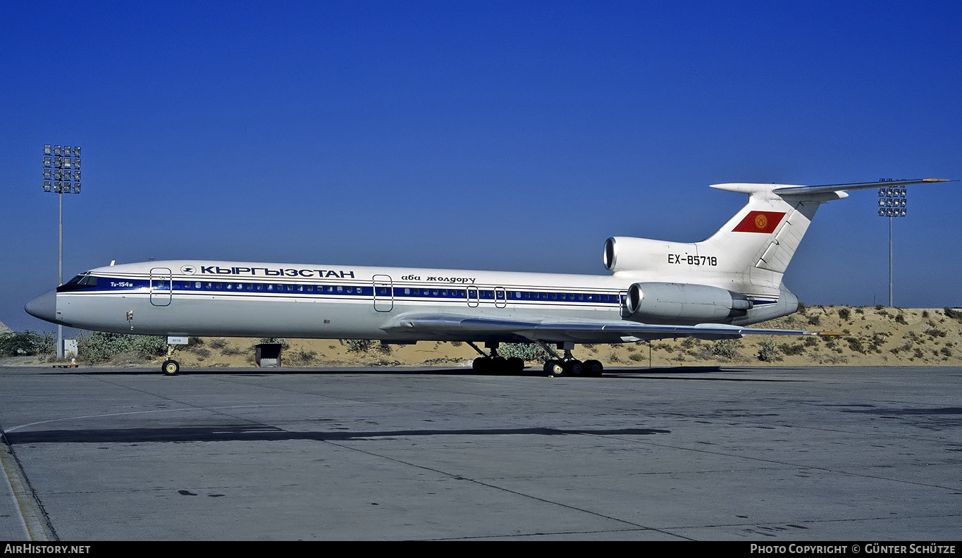 Aircraft Photo of EX-85718 | Tupolev Tu-154M | Kyrghyzstan Airlines | AirHistory.net #196973