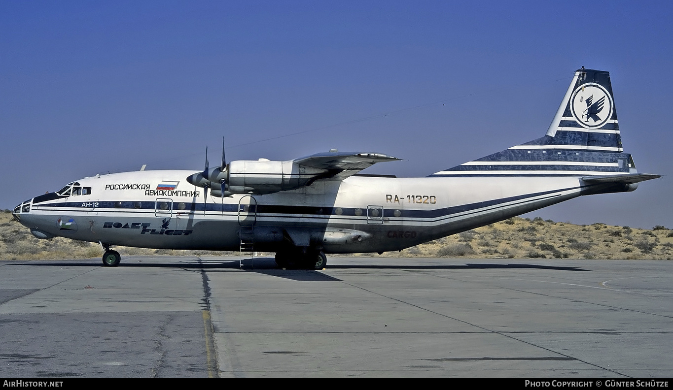Aircraft Photo of RA-11320 | Antonov An-12BP | Polet Flight ...