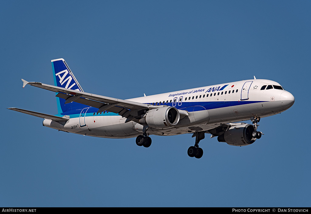 Aircraft Photo of JA8947 | Airbus A320-211 | All Nippon Airways - ANA | AirHistory.net #197106