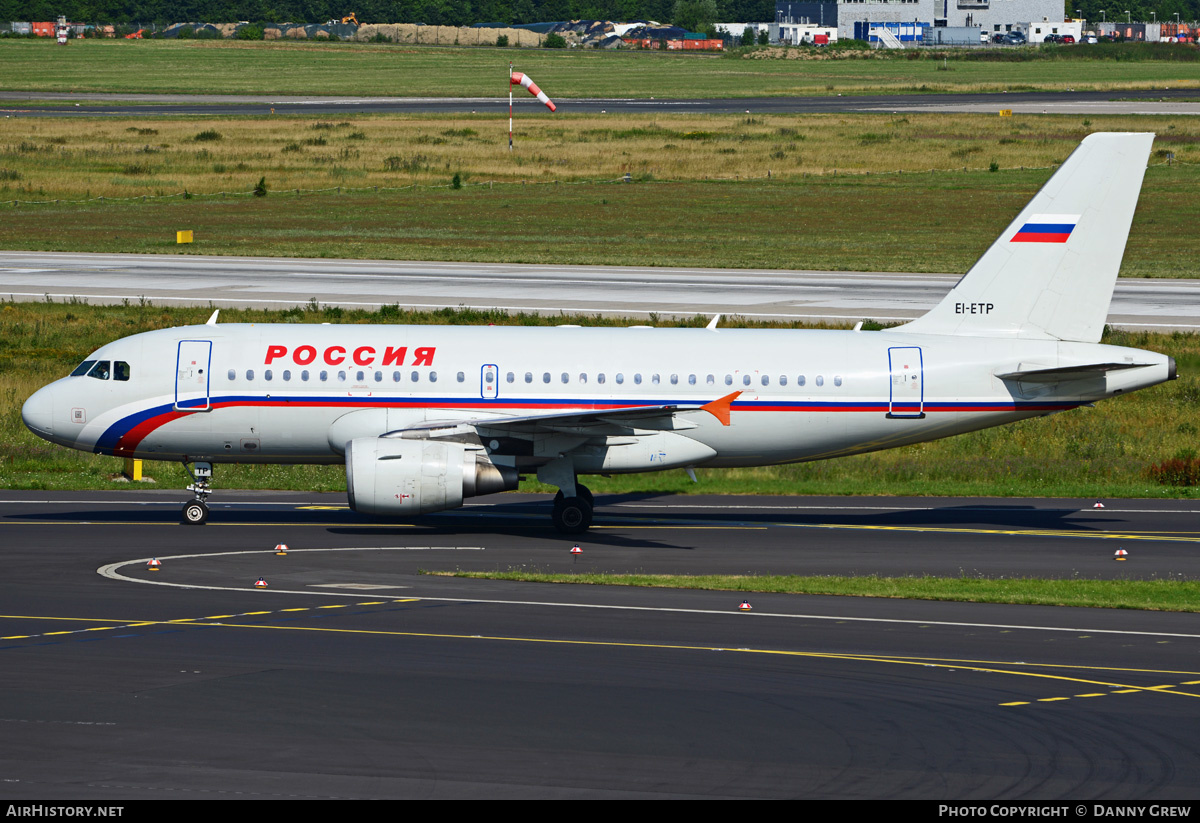 Aircraft Photo of EI-ETP | Airbus A319-111 | Rossiya - Russian Airlines | AirHistory.net #197932