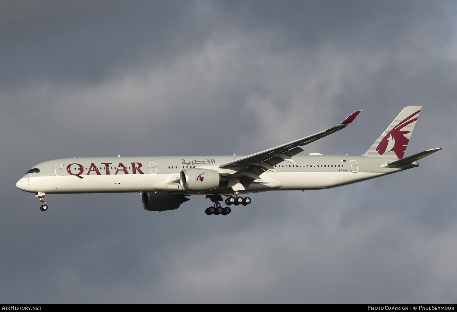 Aircraft Photo of A7-AND | Airbus A350-1041 | AirHistory.net #198340