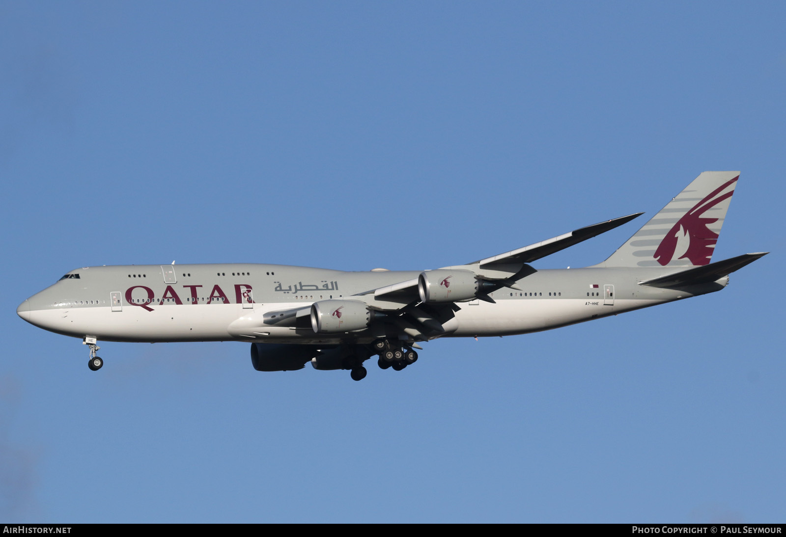 Aircraft Photo of A7-HHE | Boeing 747-8KB BBJ | Qatar Amiri Flight | AirHistory.net #198349