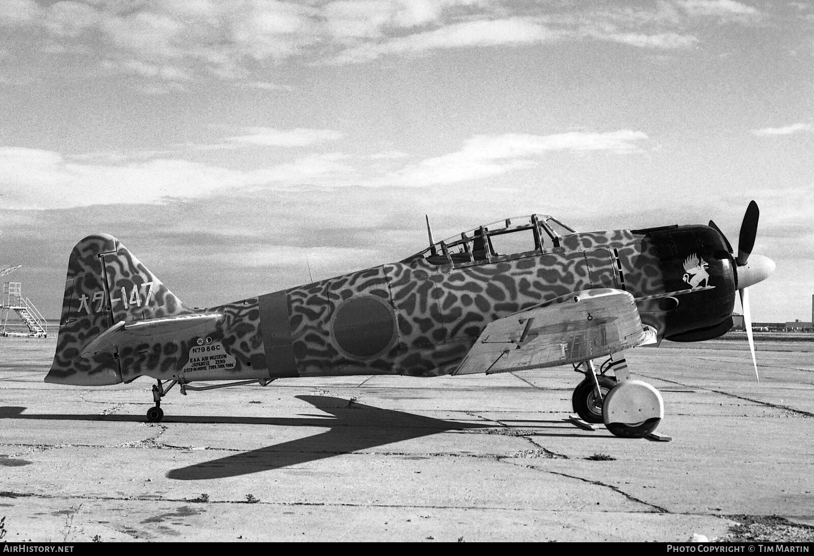 Aircraft Photo of N7986C / 大タ-147 | North American T-6 / A6M Zero (mod) | EAA Air Museum | Japan - Air Force | AirHistory.net #198461