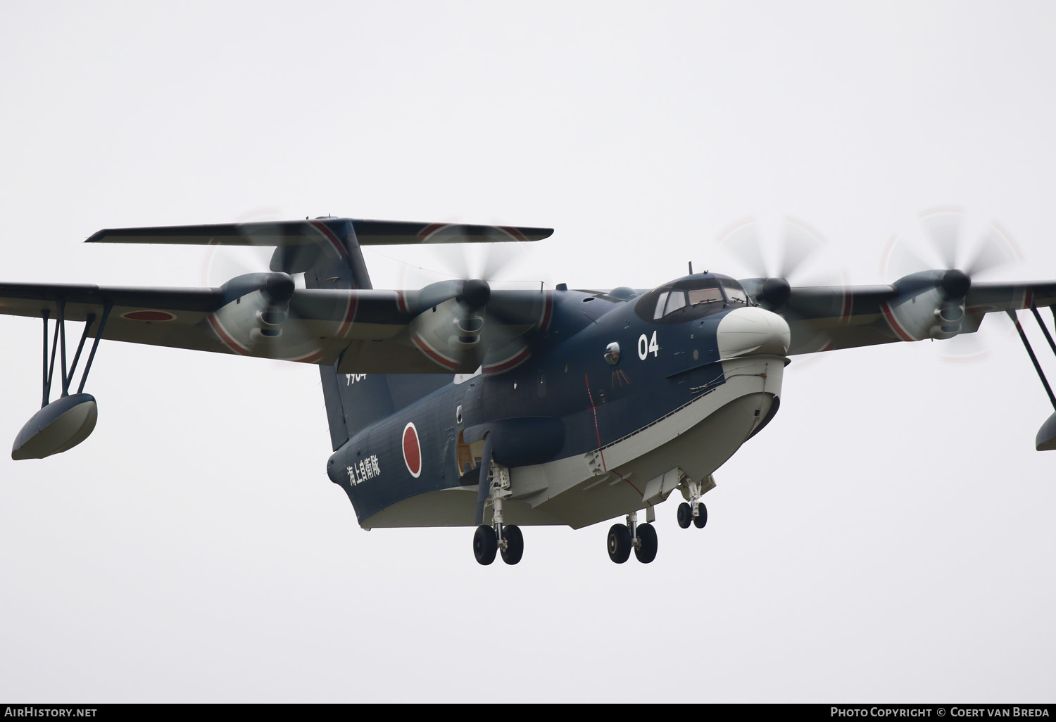 Aircraft Photo of 9904 | ShinMaywa US-2 | Japan - Navy | AirHistory.net #198782