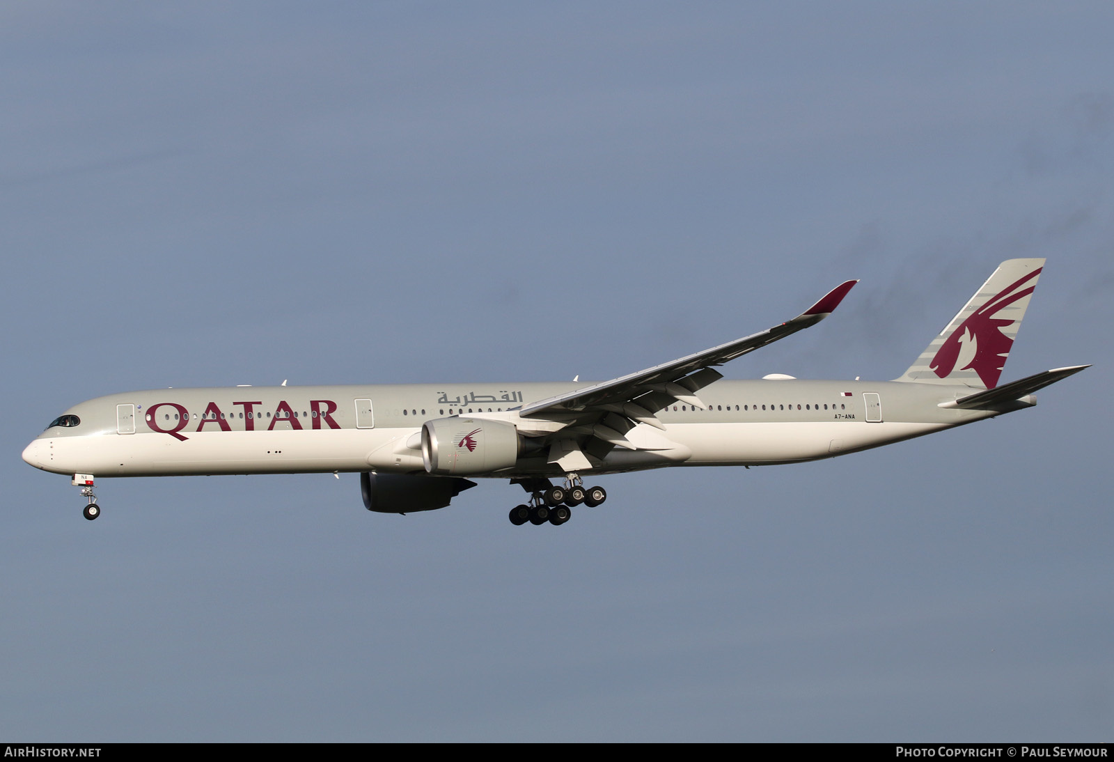 Aircraft Photo of A7-ANA | Airbus A350-1041 | Qatar Airways | AirHistory.net #199149