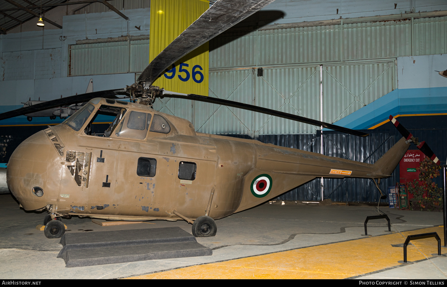 Aircraft Photo of Not known | Westland WS-55-1 Whirlwind HAR1 | Kuwait - Air Force | AirHistory.net #199186