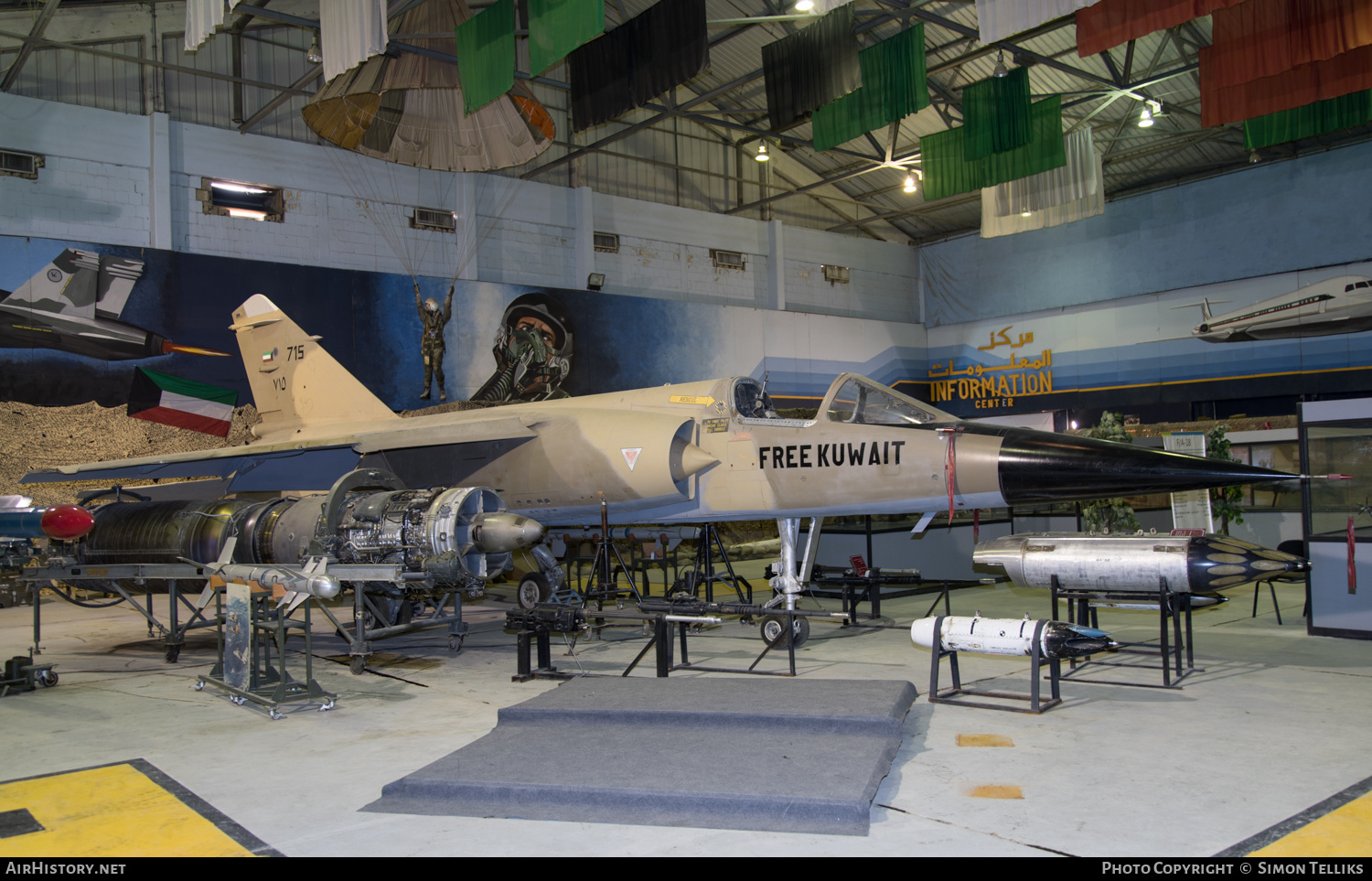 Aircraft Photo of 715 | Dassault Mirage F1CK | Kuwait - Air Force | AirHistory.net #199367