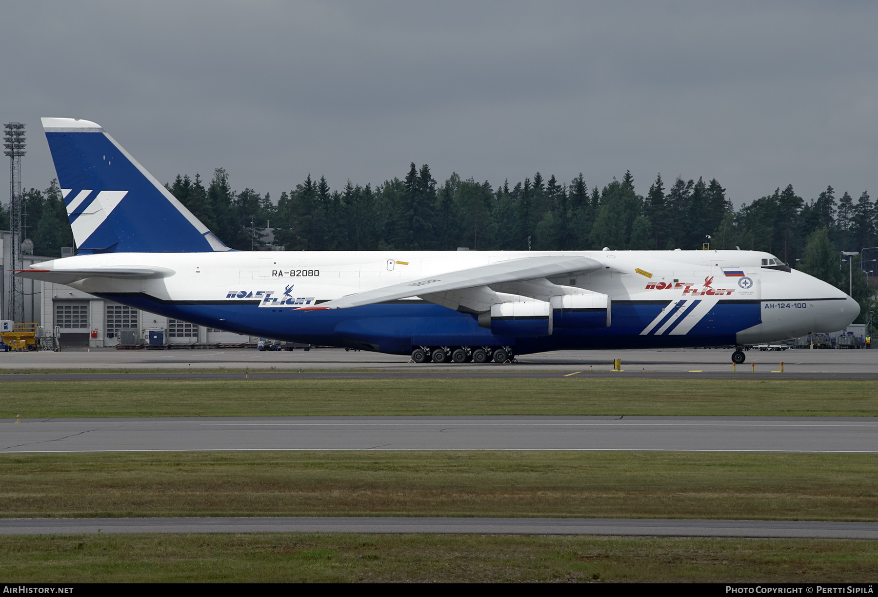 Aircraft Photo of RA-82080 | Antonov An-124-100 Ruslan | Polet Flight | AirHistory.net #199487