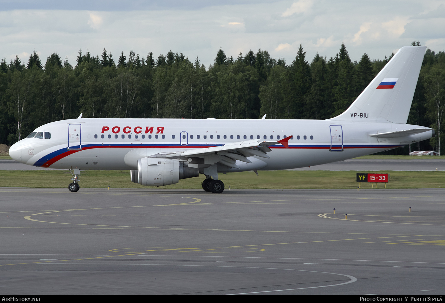 Aircraft Photo of VP-BIU | Airbus A319-114 | Rossiya - Russian Airlines | AirHistory.net #199586