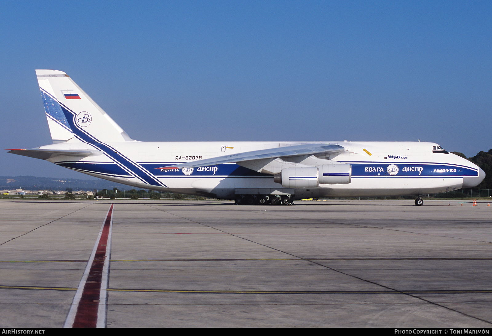 Aircraft Photo of RA-82078 | Antonov An-124-100 Ruslan | Volga-Dnepr Airlines | AirHistory.net #199694
