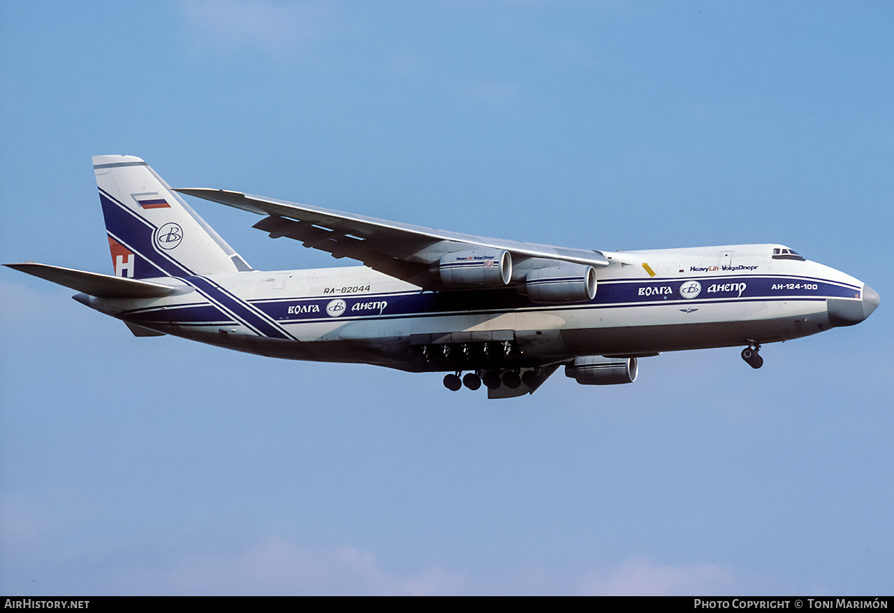 Aircraft Photo of RA-82044 | Antonov An-124-100 Ruslan | Volga-Dnepr Airlines | AirHistory.net #199697