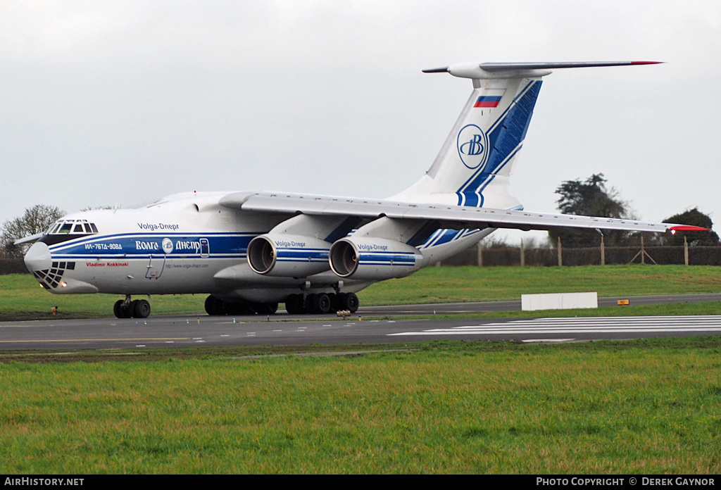 Aircraft Photo of RA-76950 | Ilyushin Il-76TD-90VD | Volga-Dnepr Airlines | AirHistory.net #200043