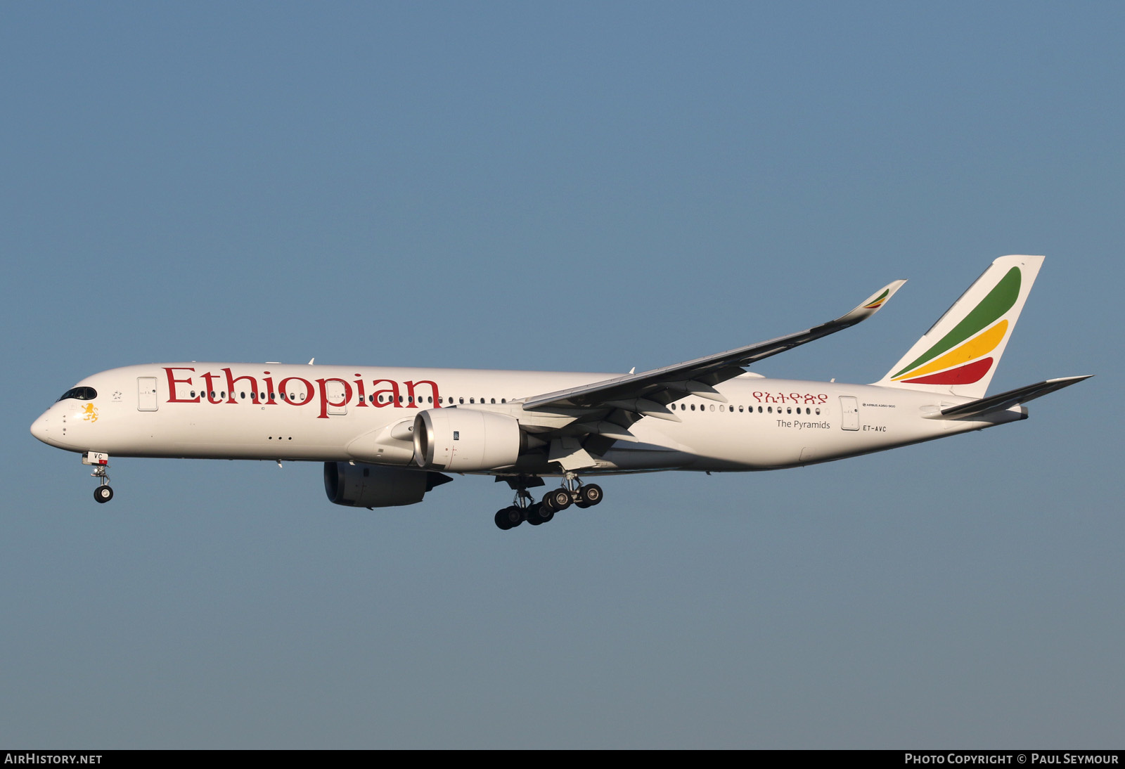 Aircraft Photo of ET-AVC | Airbus A350-941 | Ethiopian Airlines | AirHistory.net #200377