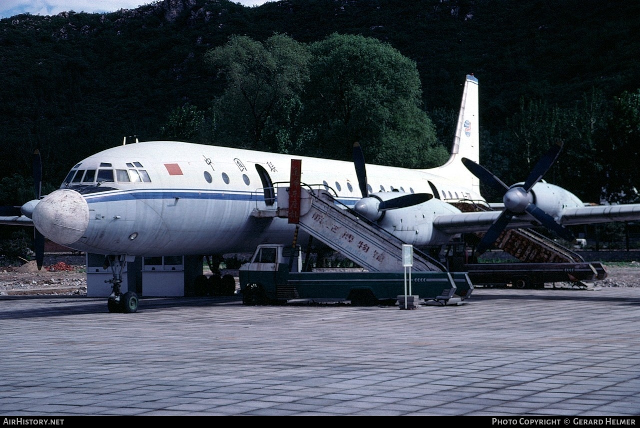 Aircraft Photo of B-230 | Ilyushin Il-18V | China United Airlines - CUA | AirHistory.net #200425