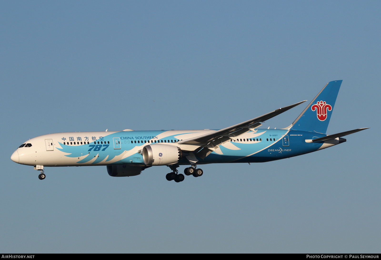 Aircraft Photo of B-20D7 | Boeing 787-9 Dreamliner | China Southern Airlines | AirHistory.net #200556