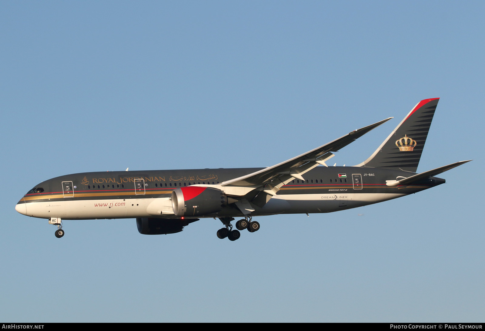 Aircraft Photo of JY-BAC | Boeing 787-8 Dreamliner | Royal Jordanian Airlines | AirHistory.net #200653