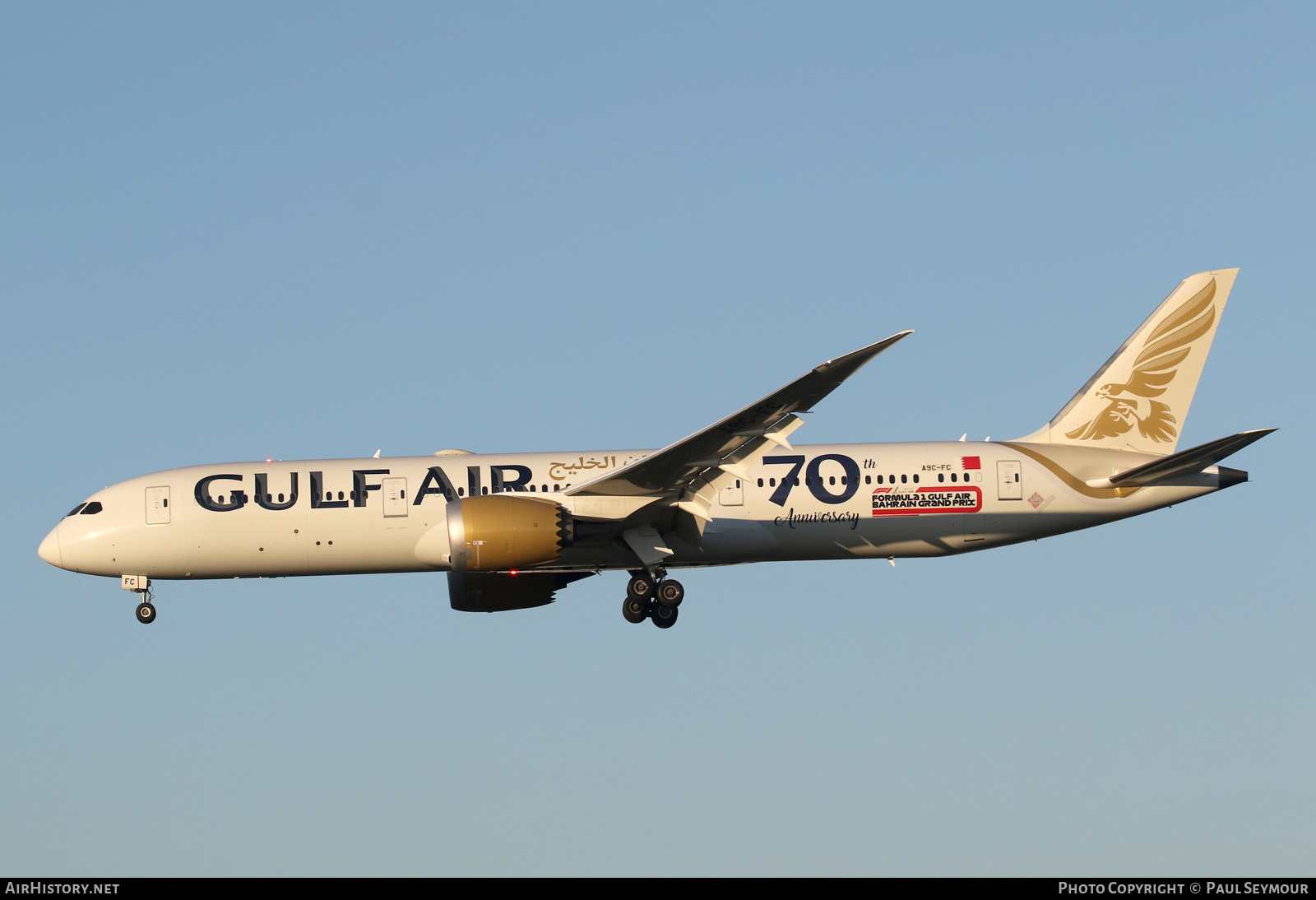 Aircraft Photo of A9C-FC | Boeing 787-9 Dreamliner | Gulf Air | AirHistory.net #200669