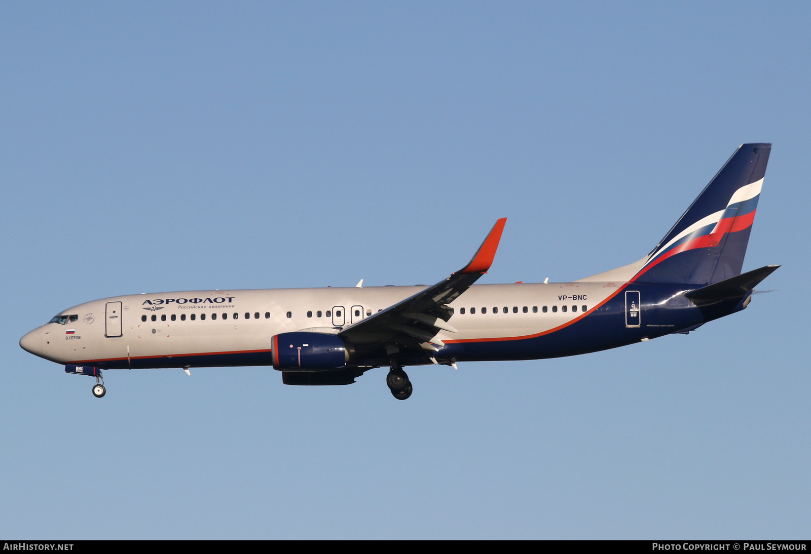 Aircraft Photo of VP-BNC | Boeing 737-800 | Aeroflot - Russian Airlines | AirHistory.net #201380